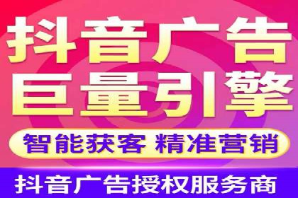 百度推广实战案例：快速实现流量转化