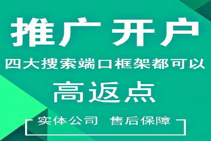 微信信息流品牌推广策略解析