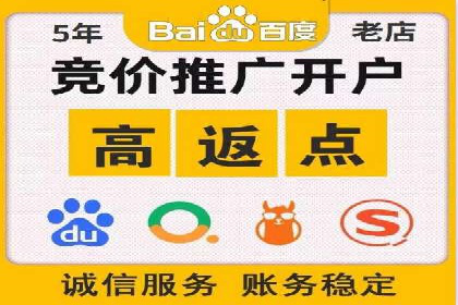 社交媒体信息流广告推广的五大成功案例