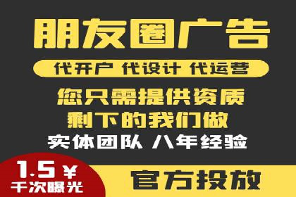 行业对比：不同行业在百度推广一个月的费用差异